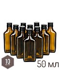 Бальзам 50 мл 10 шт с чёрными крышками