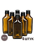 Бальзам 50 мл 6 штук с чёрными крышками