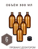 Пробник 300 мл 6 шт. с крышками