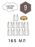 Банка Мёд 165 мл 9 шт. крышки золото