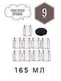 Банка Мёд 165 мл 9 шт. крышки чёрные