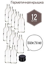 Фляжка Овал 250 мл 12 шт. крышки чёрные