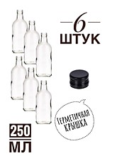 Фляжка Овал 250 мл 6 шт. чёрные золото