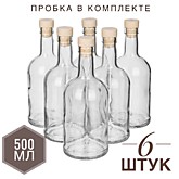 Брэнди 500 мл. 6 шт. с пробками