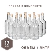 Брэнди 1 литр 12 шт. с пробками